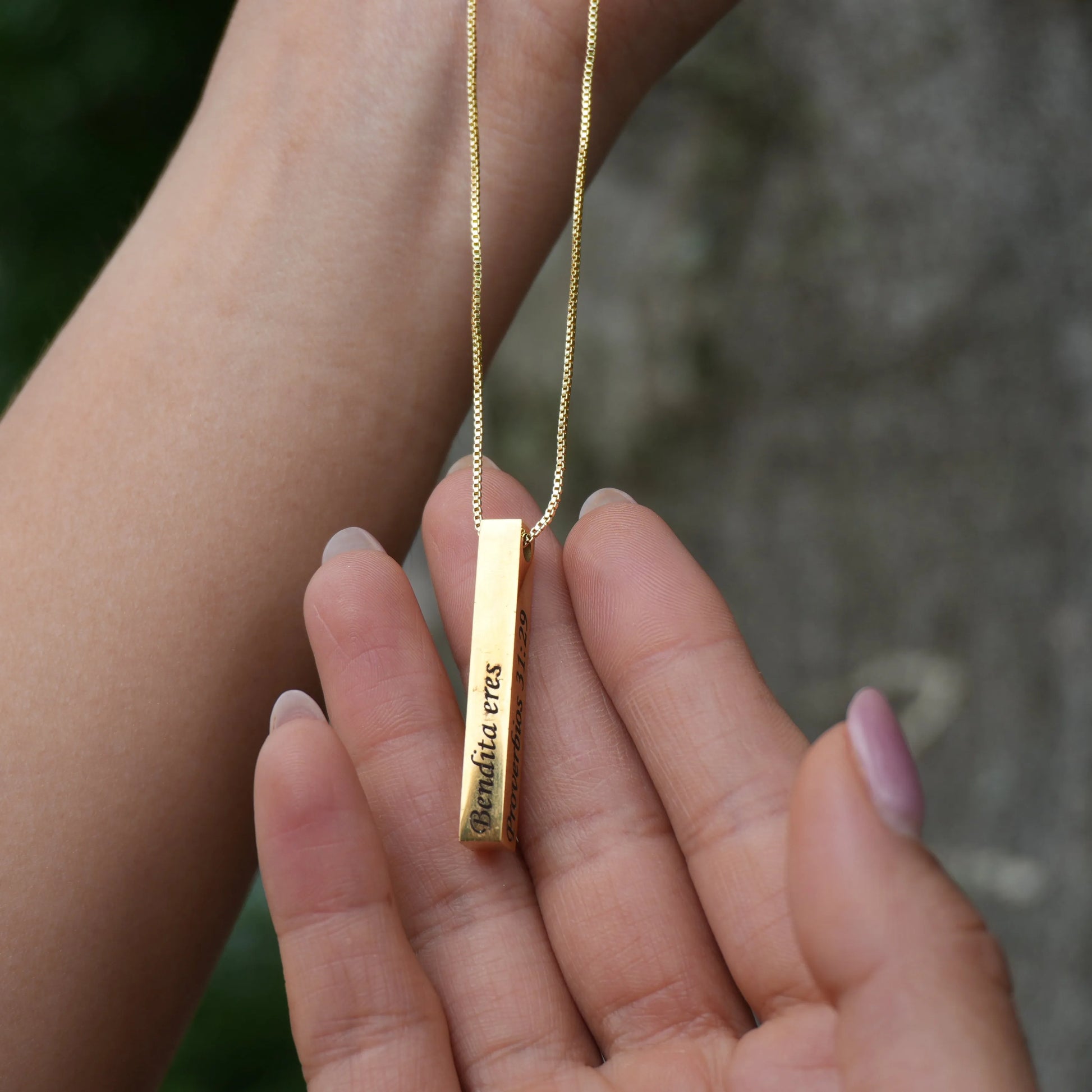 Cadena Mensaje de María